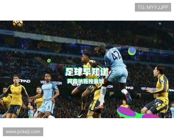 埃泽：理解曾被替换首发是阿森纳的一部分